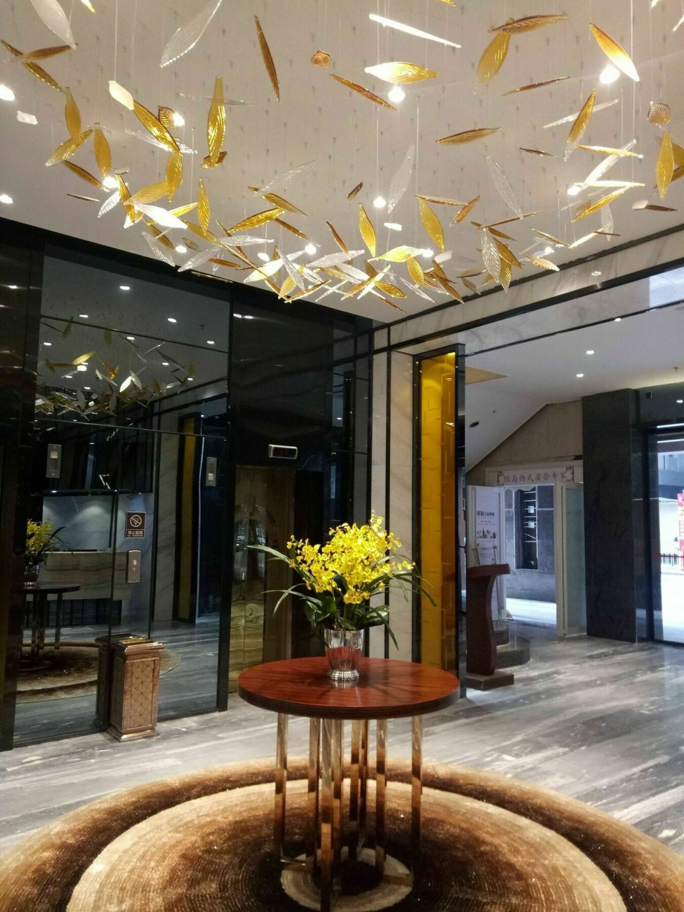 富豪酒店 广州 外观 照片